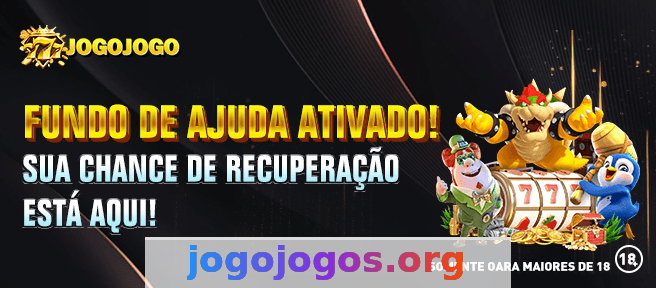 Imagem da página inicial 3